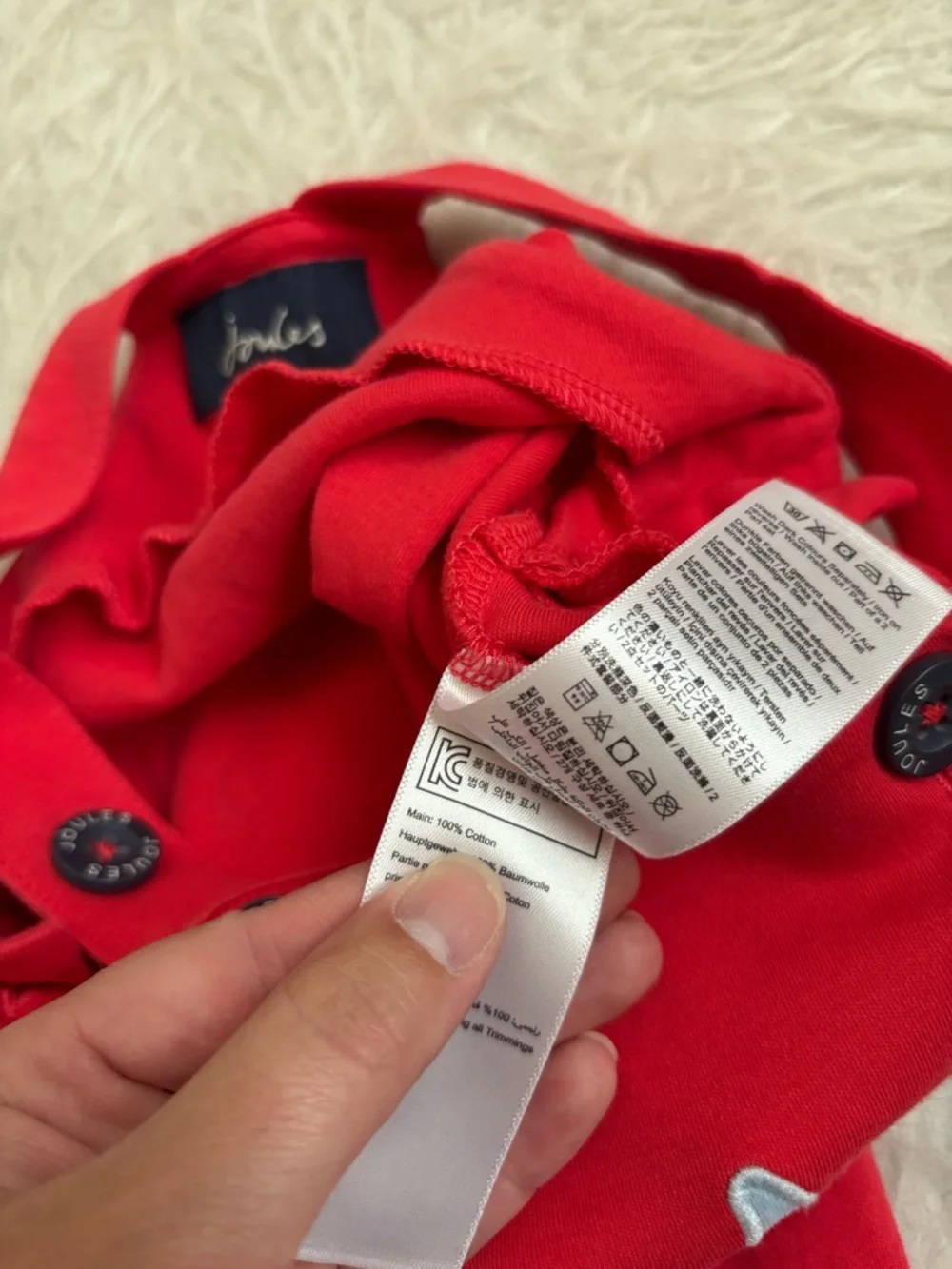 Joules Baby Bright Red Overalls with Nautical Shark Appliqué